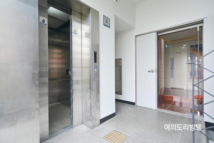 Yeouido Stay Seul Zewnętrze zdjęcie
