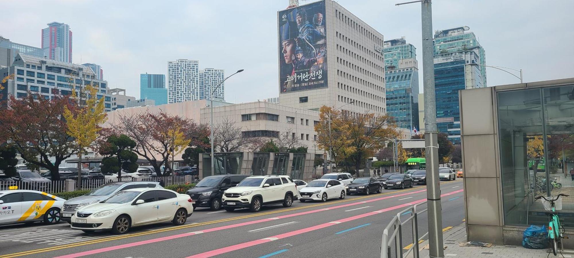 Yeouido Stay Seul Zewnętrze zdjęcie