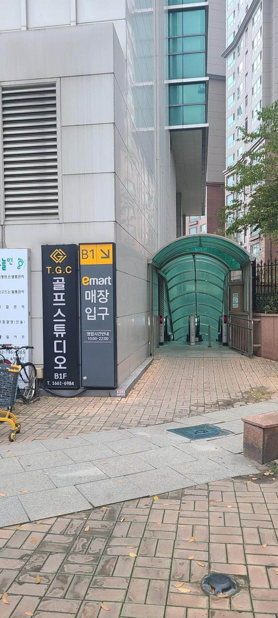 Yeouido Stay Seul Zewnętrze zdjęcie